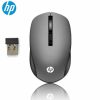 HP S1000 Plus Mouse Wireless